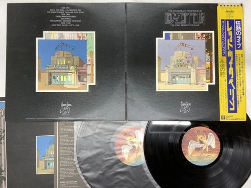 Led Zeppelin The Soundtrack From The Film Japan LP OBI [99396ER]