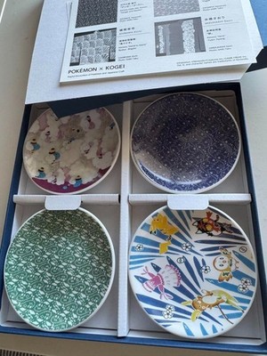 Pokemon Kogei Mini Plate Set of 4 Pikachu Mareep Flygon Gengar Limited Japan
