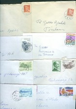 Faroe Islands. 15 Covers. Commercial. Postal Used 1953 +1980s.