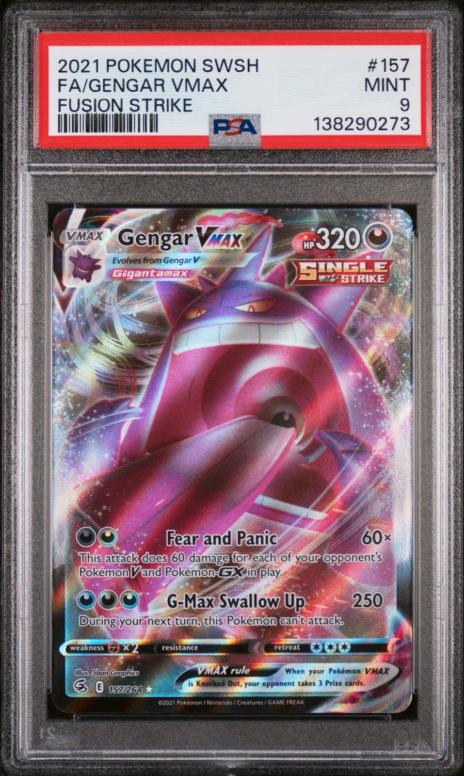 Gengar VMAX #157