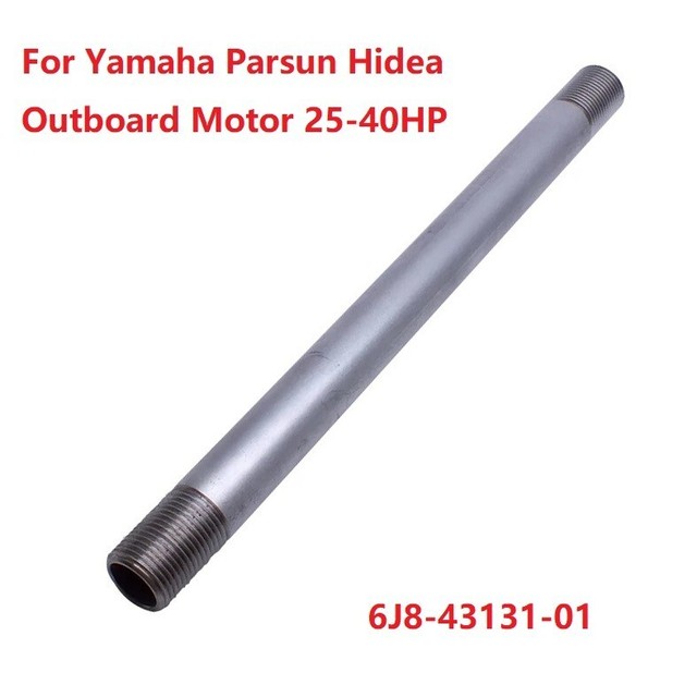 Genuine Yamaha STEERING TUBE 6J84313101 Yamaha OEM Part (T2) for sale