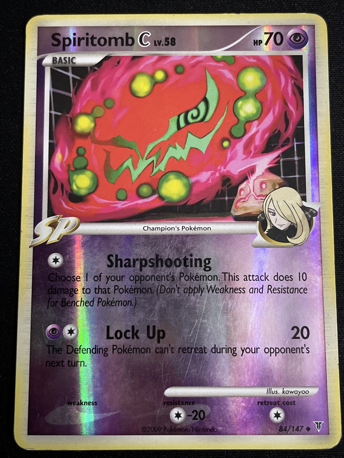 Spiritomb C 84/147 Supreme Victors Reverse Holo