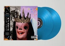 AJ SUEDE Avada Kedavra 2LP Limited Edition Blue Vinyl #414/500 Fatboi Sharif NEW