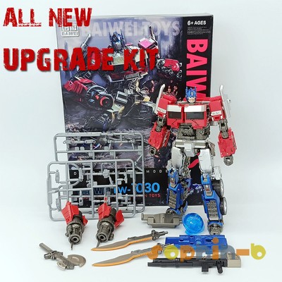 Baiwei TW-1030 Prime SS38 SS30 SS102 MHM-01 Upgrade Kit Movie Devastator Figure