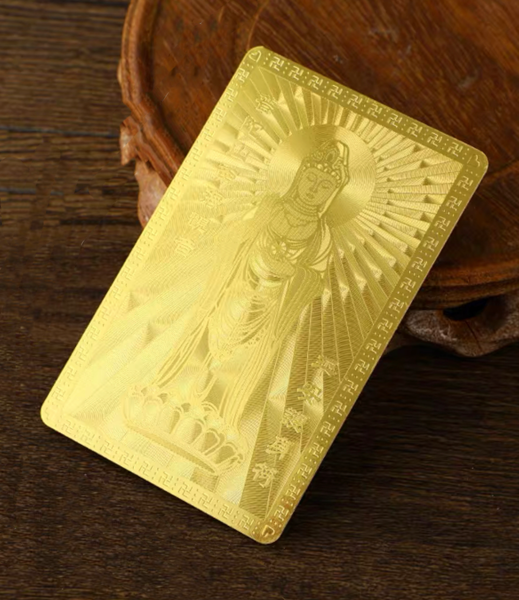 Feng Shui Gold Metal Copper Amulet Card Anti-Illness, Wealth