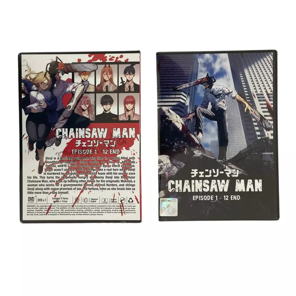 QANIME DVD Chainsaw Man Complete Series Episode 1-12 End English Dubbed