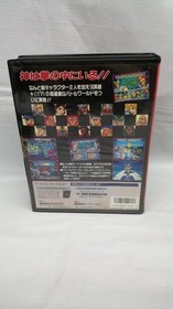 World Heroes 2 JET Neo Geo AES SNK Fighting Game Japan A4844