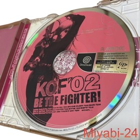 SNK The King of Fighters 2002 Dreamcast Game, Used, Slight Wear