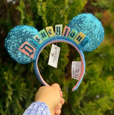 Disney~Parks Mickey Disneyland Marquee Sign Happiest Place Minnie Ears Headband