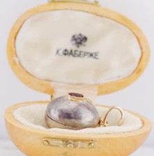 Antique Imperial Faberge Silver 14k Gold Easter Egg Locket ( Pill Box) Pendant