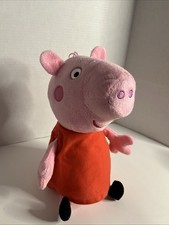 Vintage 2003 Peppa Pig 15 H Plush Toy Stuffed Animal Cartoon Character