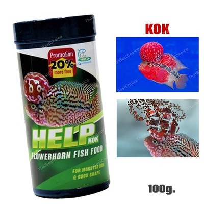 Flowerhorn Cichlid Fish Food - GREEN - for Monster KOK & Good Shape 100g.