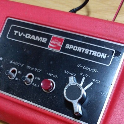 Coca-Cola SPORTSTRON TV-Game Console 1977 Red Retro Not for Sale