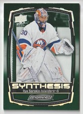 2023-24 UPPER DECK ENGRAINED SYNTHESIS ILYA SOROKIN NEW YORK ISLANDERS #S-42