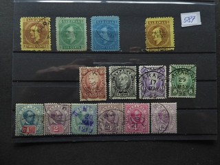 Sarawak Großbritannien Kolonien Klassik Lot Selten !