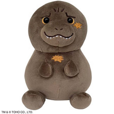 Godzilla 2023 "Maybe Godzilla" Plush Toy TOHO Godzilla Store Japan Limited New