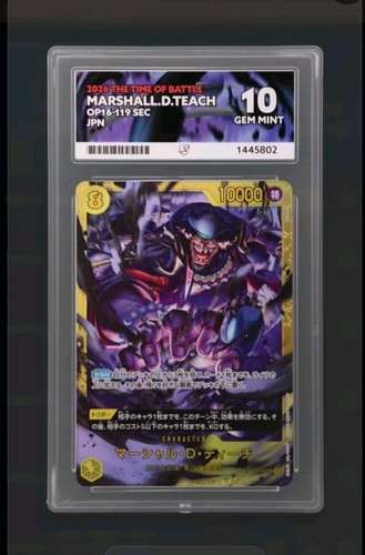 Marshall.D.Teach graded ACE 10 for sale on eBay