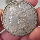 1884-S #1 Morgan Silver Dollar XF with luster, nice semi key vapq