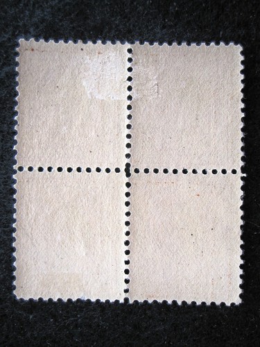 US - SCOTT# 506 - BLOCK 4 - MH - CAT VAL $47.50 - Picture 2 of 2