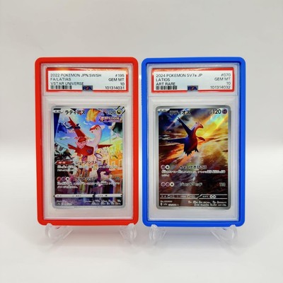 PSA10 Pokemon Card Latias Latios Gradedguard | eBay