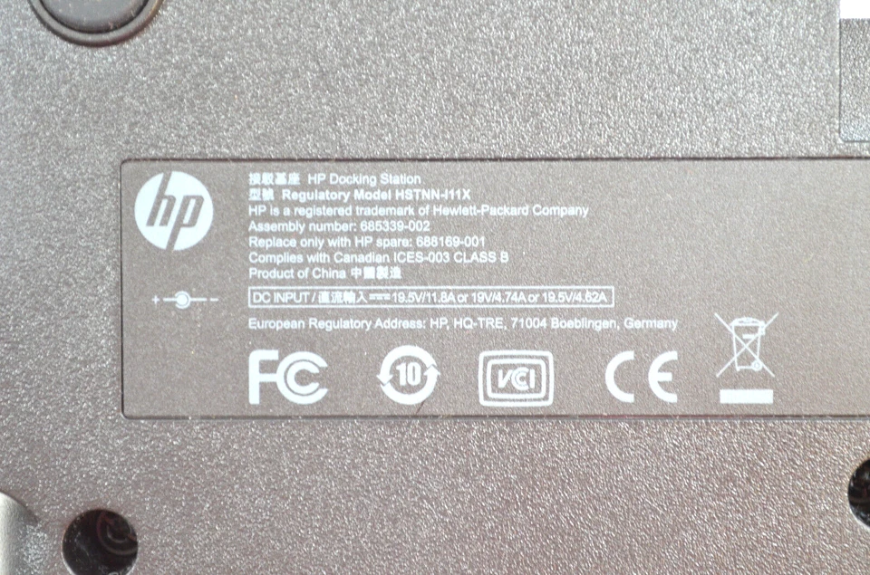 HP HSTNN-I11X Advanced Docking Station DisplayPort USB VGA DVI, OHNE Netzteil - Bild 3 von 3