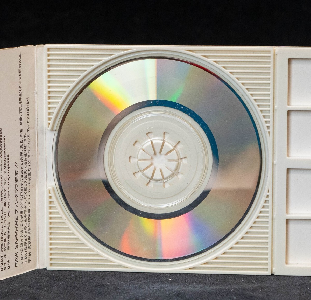 新品 PINK SAPPHIRE BEST FOR YOU CD Pink Sapphire - BEST FOR YOU -- please read full details | eBay