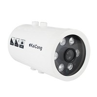 Kaicong 720 Cctv Home Surveillance Hd Outdoor 3.6mm Lens 1200tvl Ip66 Waterproof on sale Kaicong 720 Cctv Home Surveillance Hd Outdoor 3.6mm Lens 1200tvl Ip66 Waterproof on sale
