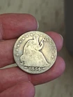 1854 SEATED LIBERTY SILVER HALF DOLLAR--NICE AFFORDABLE TYPE COIN
