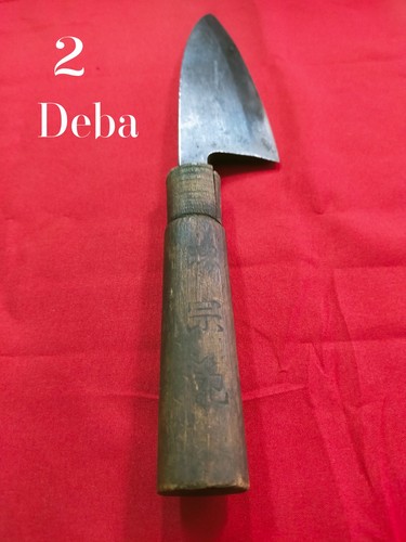 Vintage Item Lot of Three Japanese Chef's Kitchen knife Set yanagiba deba sakai - Picture 11 of 24