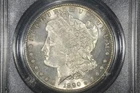 1890-S Morgan Dollar, PCGS MS-64