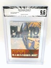 Pluto: Urasawa x Tezuka Vol.1 2004 BGS 9.6 1st Print Manga First #1 Japanese obi