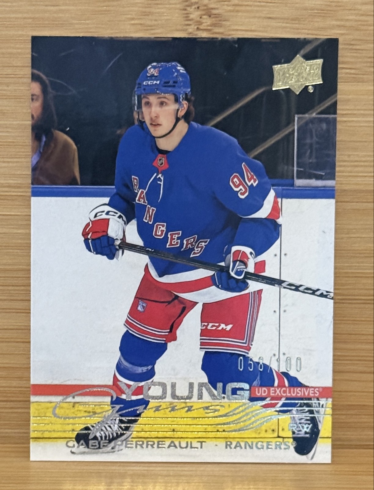 2025-26 Upper Deck Series 1 - Young Guns Gabe Perreault #202 Exclusives /100 RC