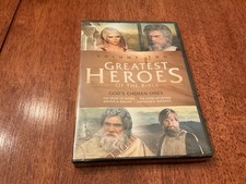Greatest Heroes of the Bible: Volume Two (DVD) for sale online | eBay Greatest Heroes of the Bible: Volume Two (DVD) for sale online | eBay