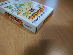 FC Yoshi no Cookie (Yoshi's Biscuit) (Japan Ver.) NES NINTENDO FAMICOM D