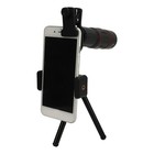 High Power 28x HD Phone Telephoto Lens Cell Phone Camera Lens Kit 198° Ultra NEW