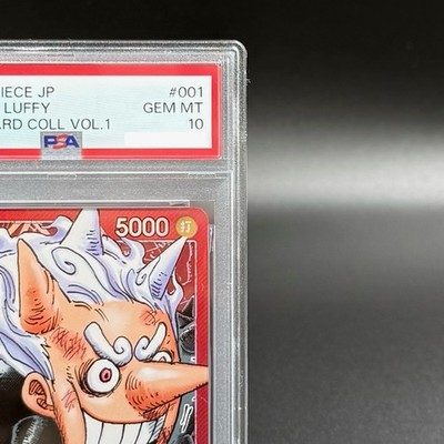 PSA 10 Luffy ST21-001 BASE SHOP Limited Card Collection vol.1 ONE