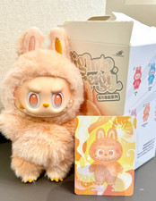 Vinyl Plush Blind Boxes: High-Energy Series by POPMART Collectibles, Key Chains