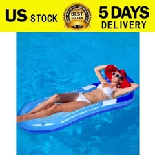 Inflatable Pool Float Swimming Pool Floaties Lounger Floats Raft 60inx30in new