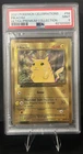 2021 POKEMON CELEBRATIONS ULTRA-PREMIUM COLLECTION 58/102 PIKACHU PSA 9
