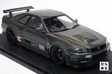 1/18 Nismo Omori Factory CRS Black