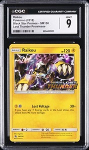 Raikou SM150 Lost Thunder Prerelease Promo