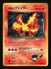Pokemon Japanese Rocket's Moltres Gym Heroes Holo Rare No. 146 Excellent