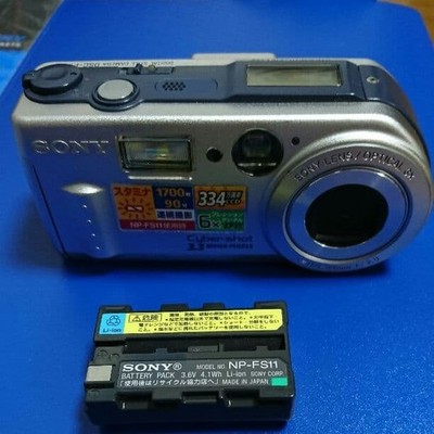 Sony Digital SLR Camera Excellent Condition Minor Signs of Use