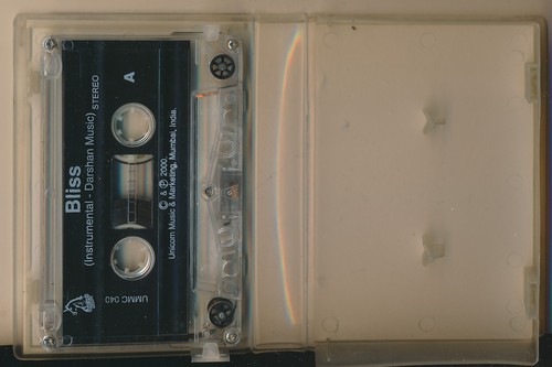 Bliss instrumental - darshan music 2000 India Cassette Chintan Swamy rarity pop - Picture 2 of 6