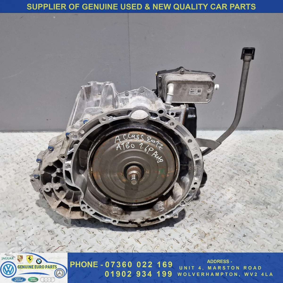 Amg gearbox deals