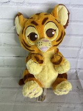 Disney Parks Wildlife Baby Tiger Cub Plush Stuffed Animal Toy Orange Big Eyes