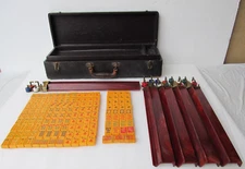 Bakelite E.S. Lowe Mah Jongg Set with 143 Tiles Vintage Game