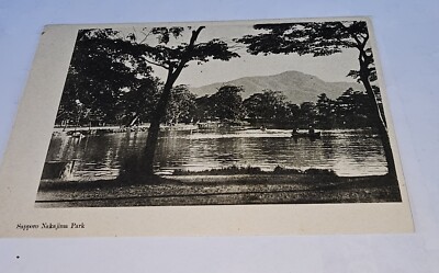 Nakajima Park Sapporo Japan Antique  Postcard  #76