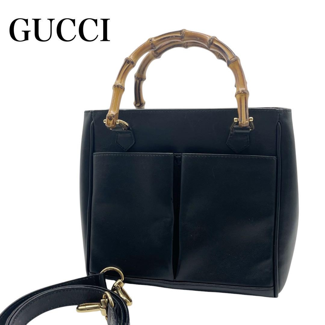 GUCCI Old Bamboo Two-Way Shoulder Bag in Timeless Design