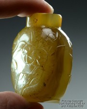 中国　玉石瑪瑙石彫刻　蓮葉金魚刻　鼻煙壷　小壷　時代箱付　M　R8754 Two inside-painted rock-crystal snuff bottles, By Ye Shuying and Li